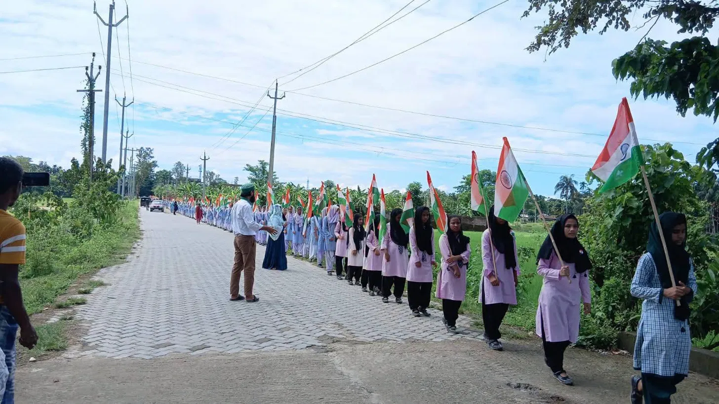 Independence Day — Flag March