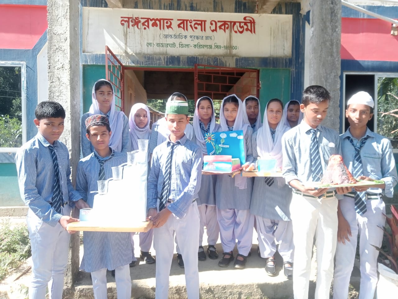 Science Exhibition