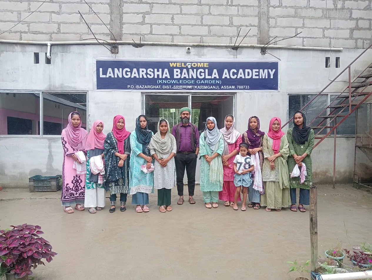 Welcome to Langarsha Bangla Academy